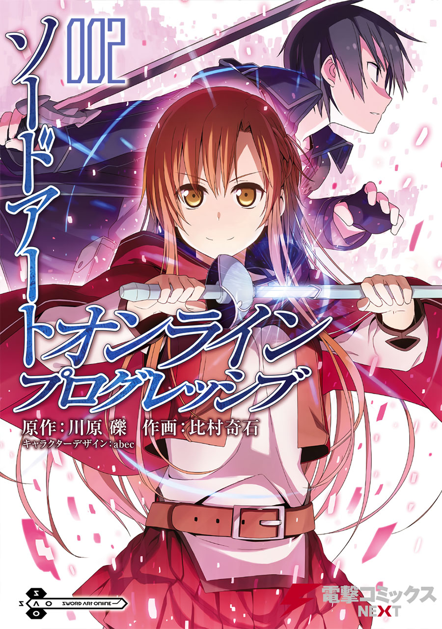 Sword Art Online: Progressive Chapter 43 Bahasa Indonesia